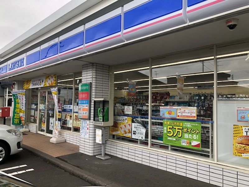 レオパレスドエル 周辺環境