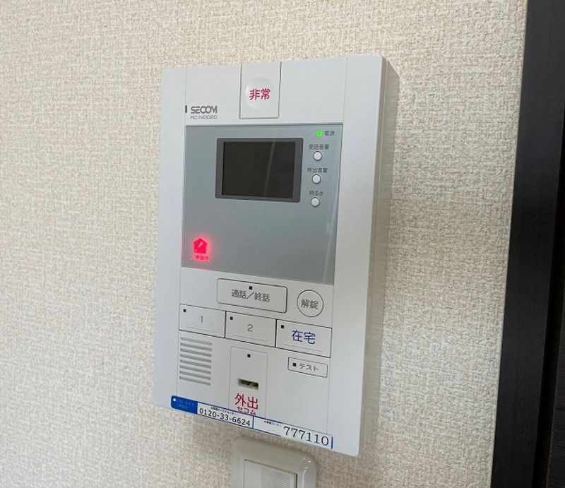 レオネクスト角小林Ⅱ セキュリティ