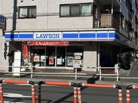 CLEINO Shirakaba 周边环境