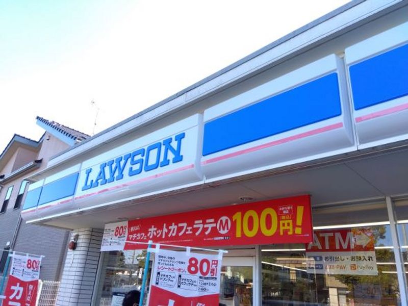 レオパレスサンハイム 周辺環境