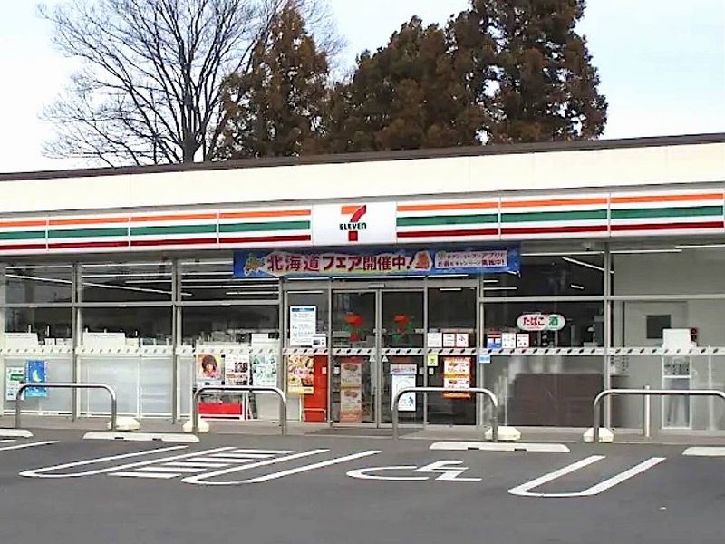 レオパレスハート 周辺環境