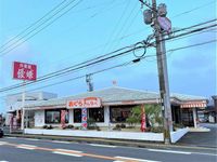 レオパレスオアシス 周辺環境