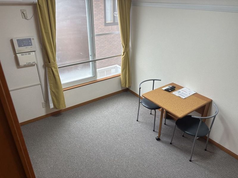 leopalace Axis Phòng khách