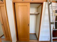 レオパレスサンライズ 収納