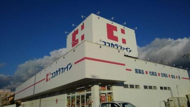 レオパレス栄華西Ⅰ 周辺環境