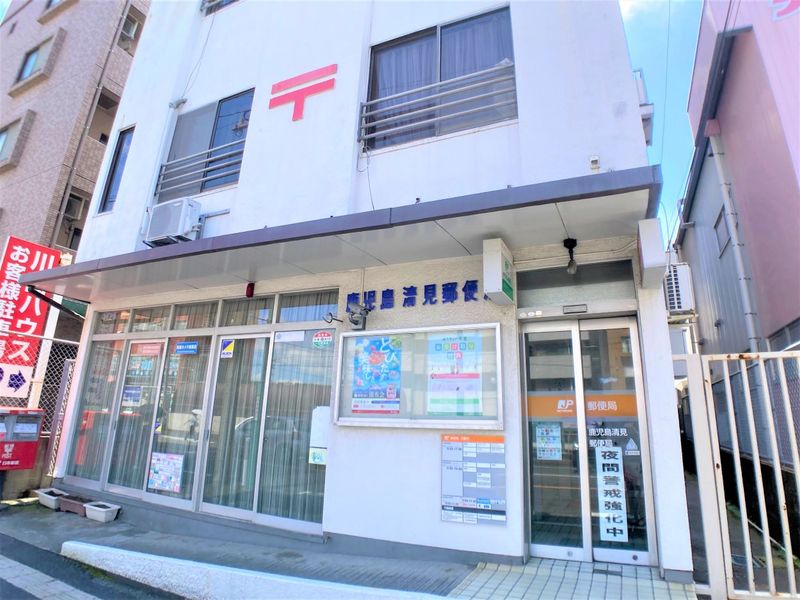 レオパレスグランドーム 周辺環境