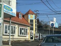 leopalace Nouveau Kagitori Môi trường xung quanh