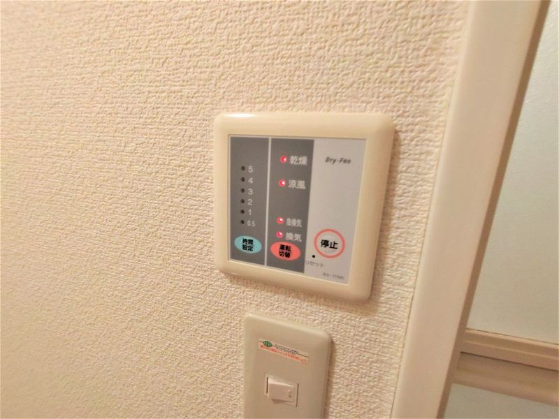 レオパレスＨＯＰＥ その他