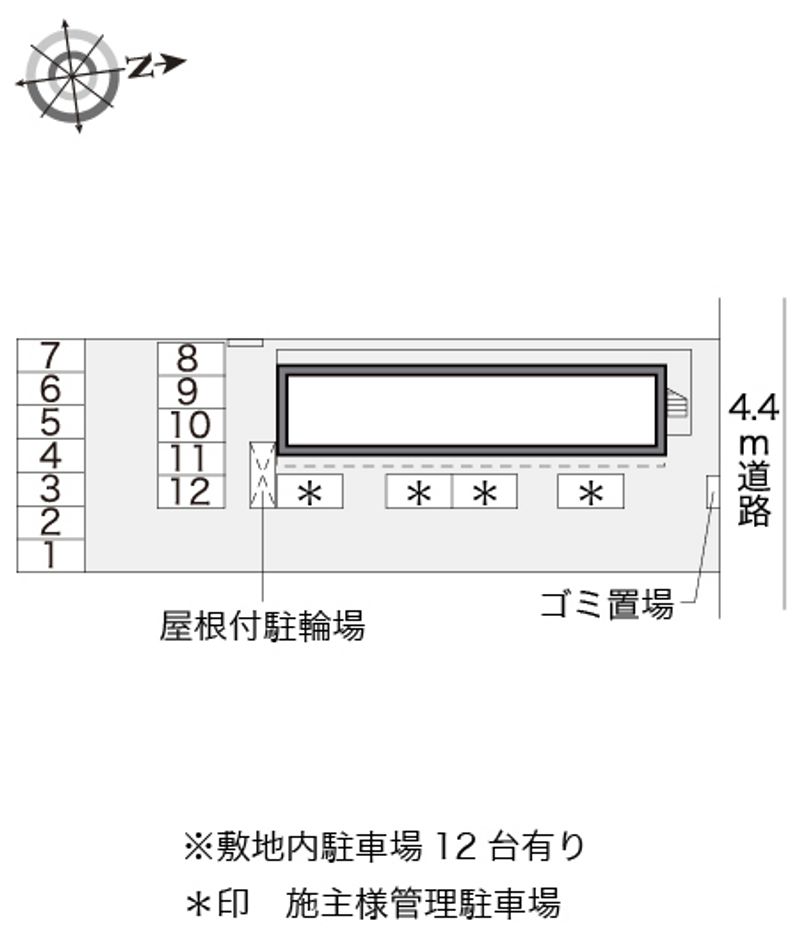 配置図