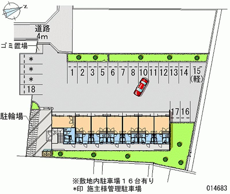 レオパレス雅 月極駐車場