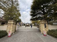 leopalace Oasis Yamate Môi trường xung quanh