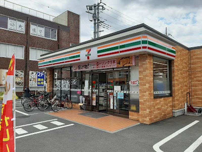 クレイノアリエッタ 周辺環境