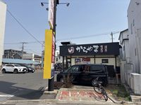 レオパレスＢｌｕｅｔｉｍｅｓ 周辺環境
