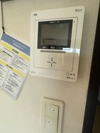レオネクストカサデエスペランサ セキュリティ