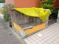 レオネクスト清明山 共用部分