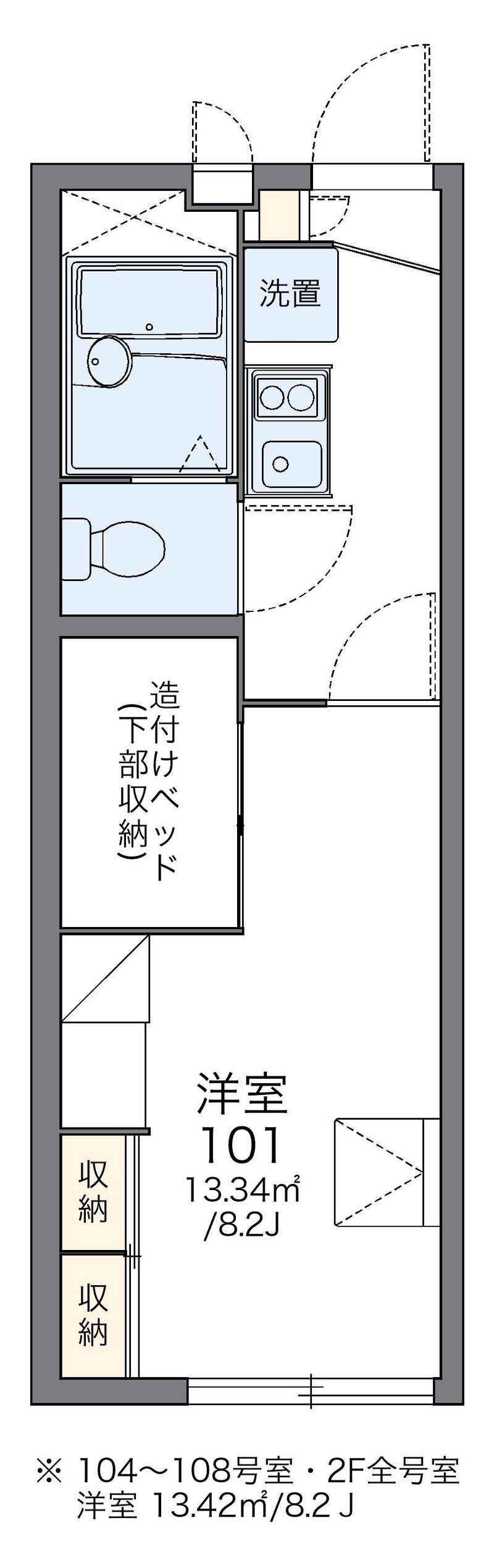 レオパレス福浜Ａ 間取図