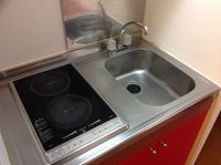 leopalace Gold 厨房