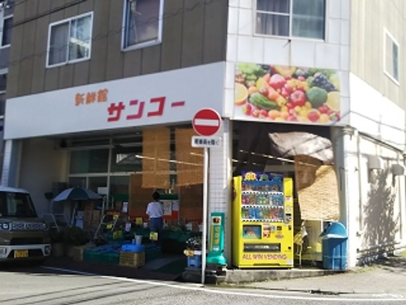 レオパレスプレミア 周辺環境