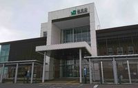 レオパレス横手こまち 周辺環境