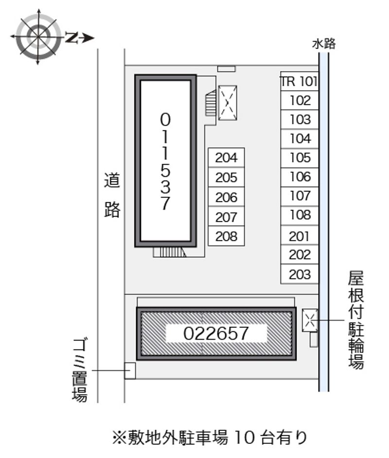 駐車場