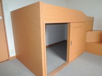 レオパレス月寒ベストフラット 収納