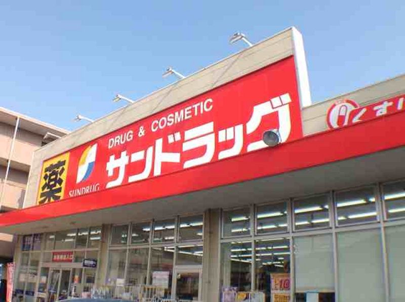 クレイノフェリス 共用部分
