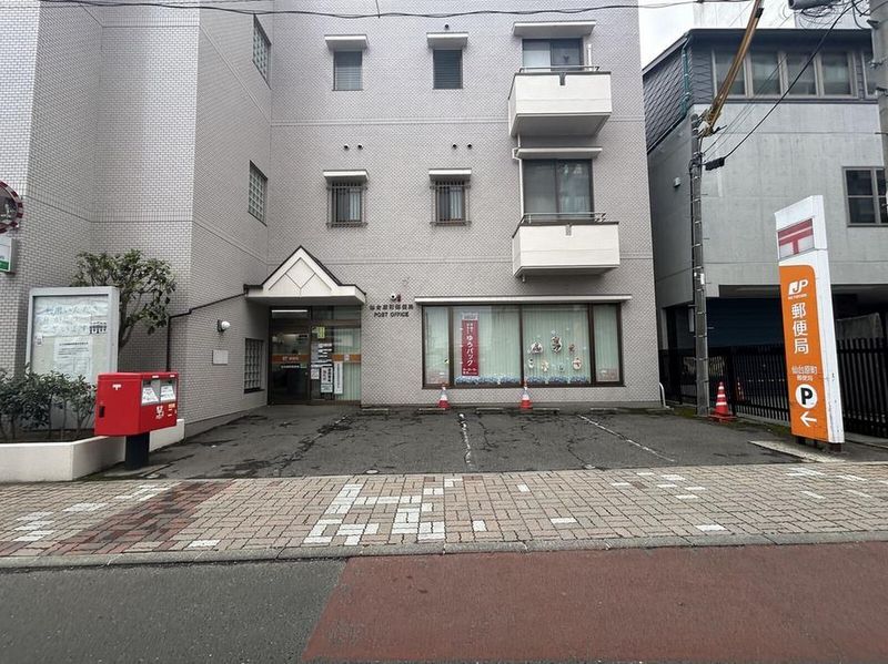 leopalace Storia Surrounding area