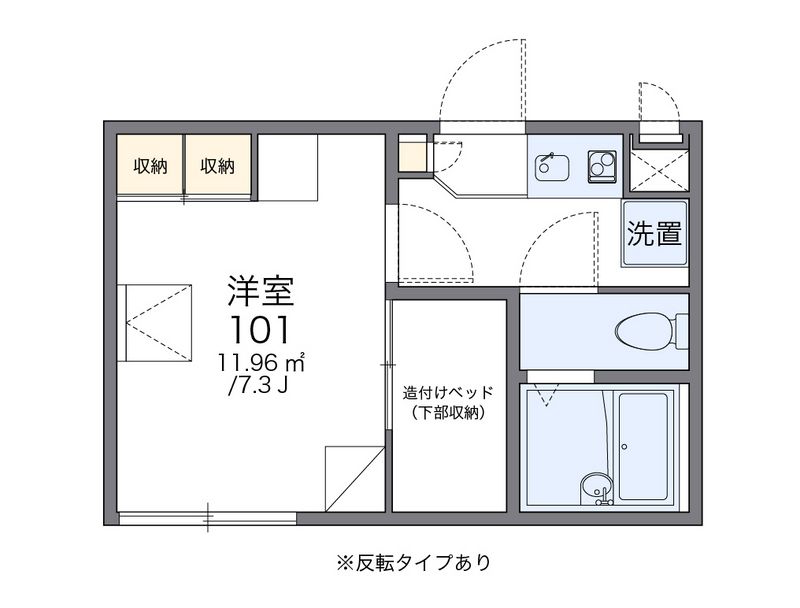 レオパレスももの花 間取図