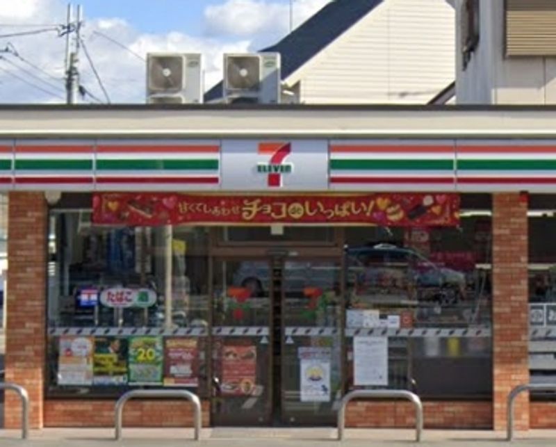 leopalace Belle Belle 周边环境