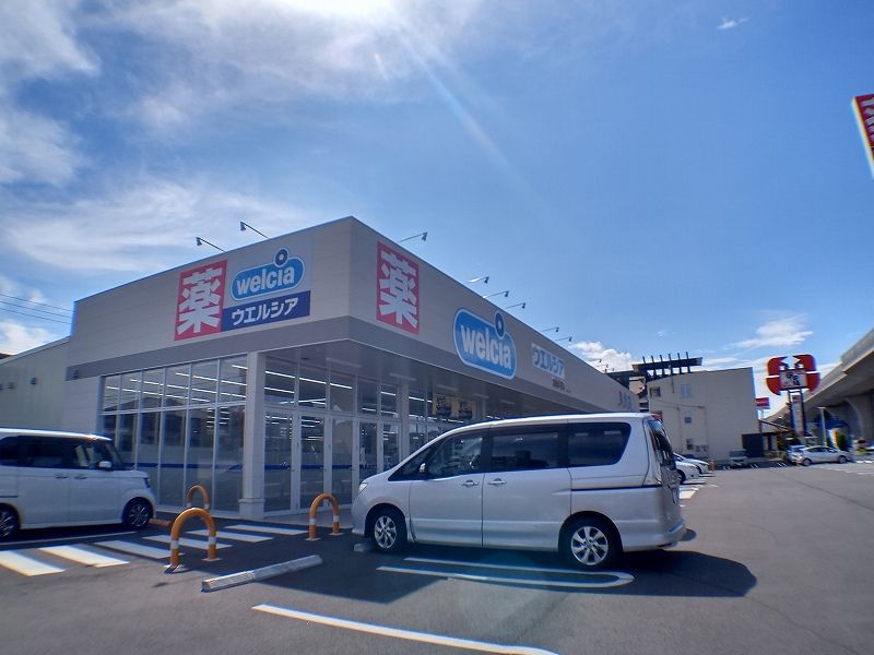 レオパレスレインボーロード 周辺環境