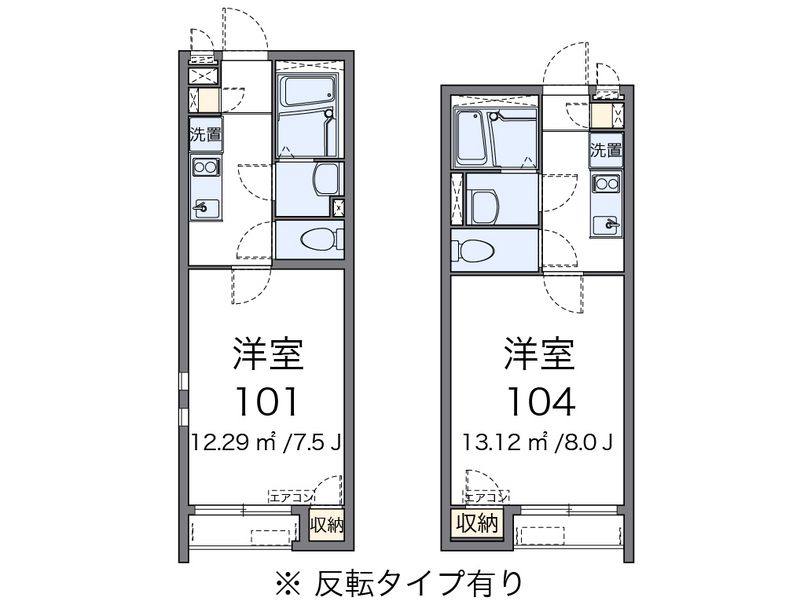 クレイノｇハイム 間取図