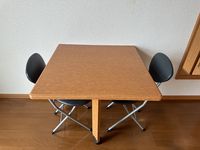 レオパレスディアコート その他設備
