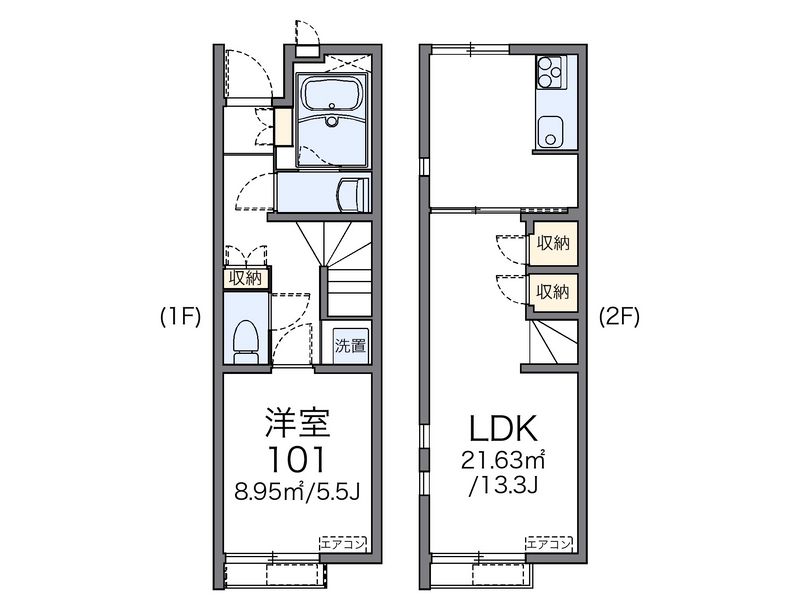 レオネクストメゾン　サカタ 間取図