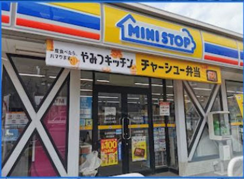 レオネクスト和光三番館 周辺環境