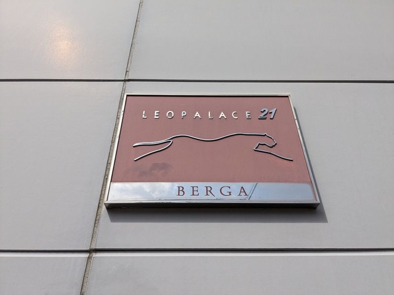 レオパレスＢＥＲＧＡ その他
