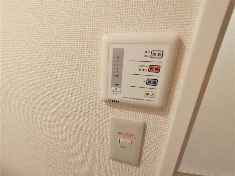 レオパレスソレーユ その他設備
