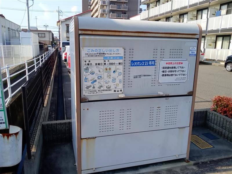 レオパレスセーグオリゾン 共用部分