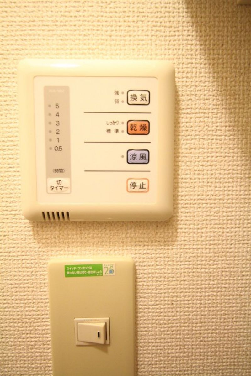 レオパレスイーストシャルム 共用部分