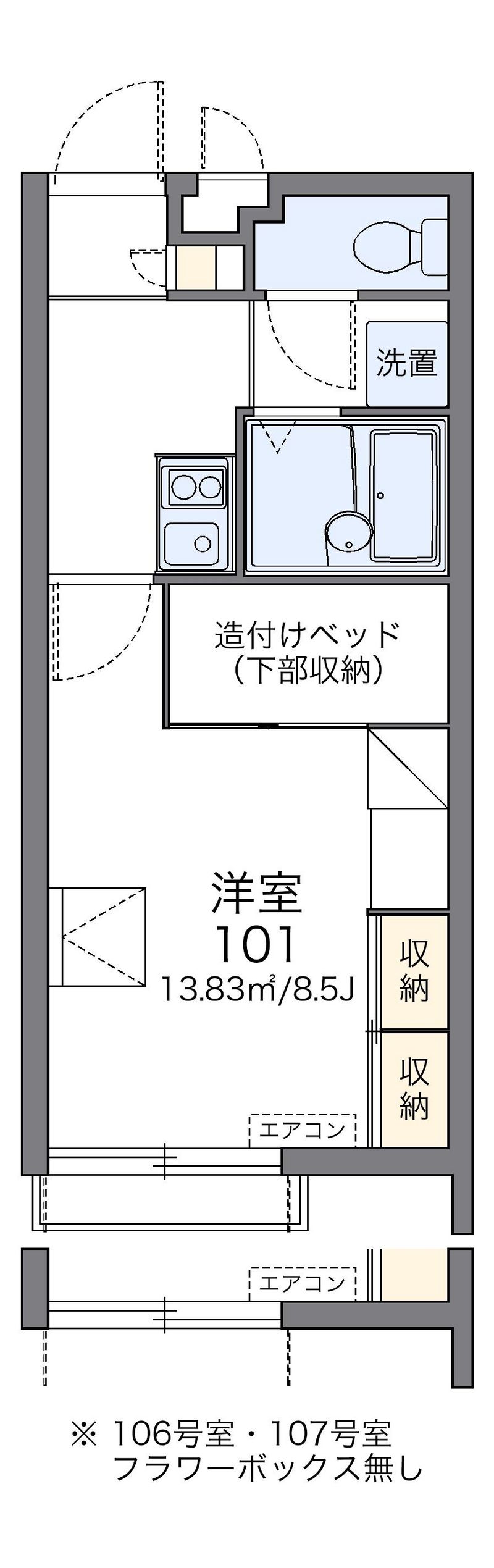 レオパレス石田 間取図