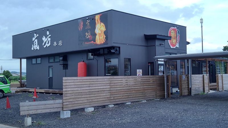 レオネクスト大和 周辺環境