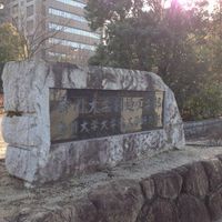 レオパレスサンメッセ 周辺環境