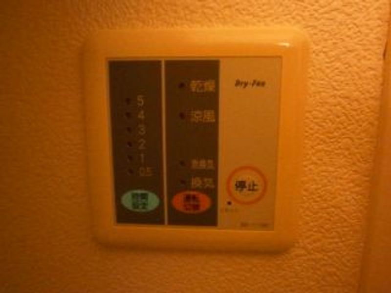 レオパレスはじめ その他設備