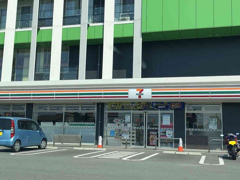 レオパレスミルクロード 周辺環境