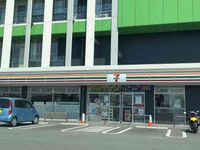 レオパレスミルクロード 周辺環境