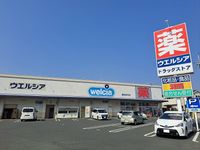 レオネクストＯＡＳＩＳ花中 周辺環境