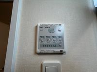 レオパレスリアン庄内 その他設備