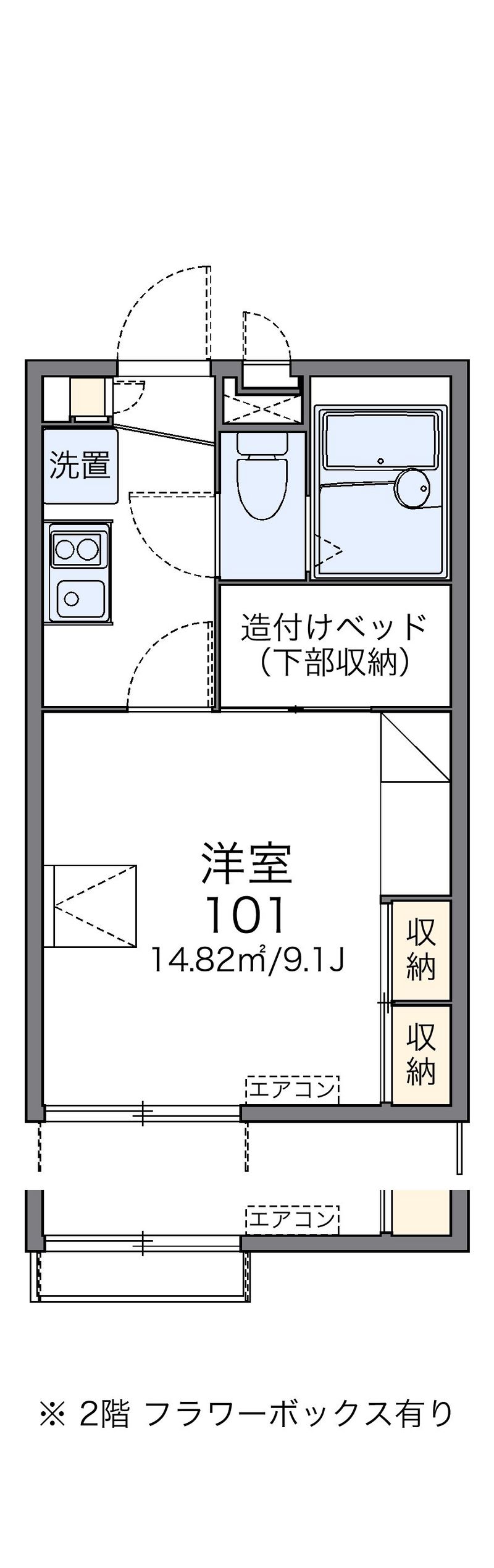 レオパレスラ　ベッラ　カーサ 間取図