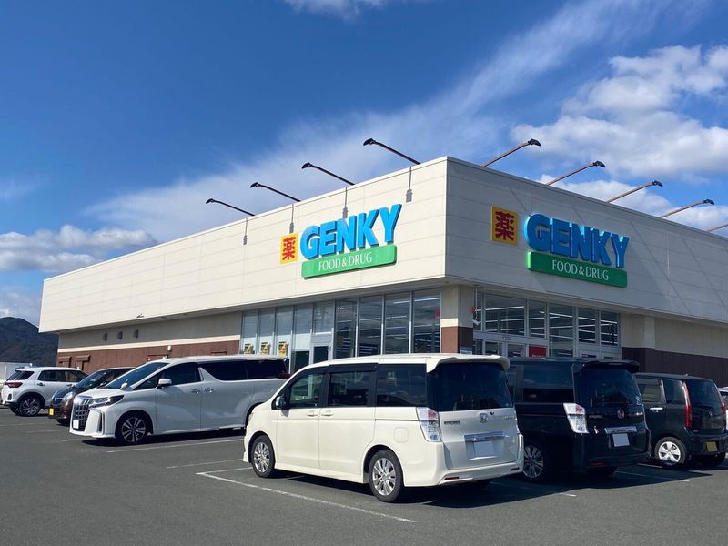 leopalace Esperanza V Surrounding area