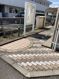 レオパレスマーブル エントランス