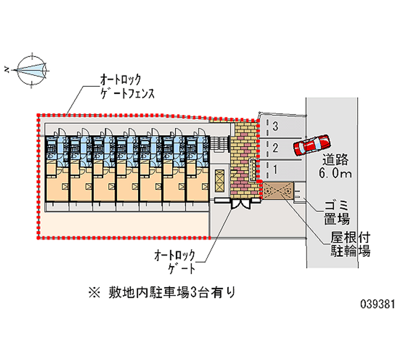 レオパレス愛 月極駐車場